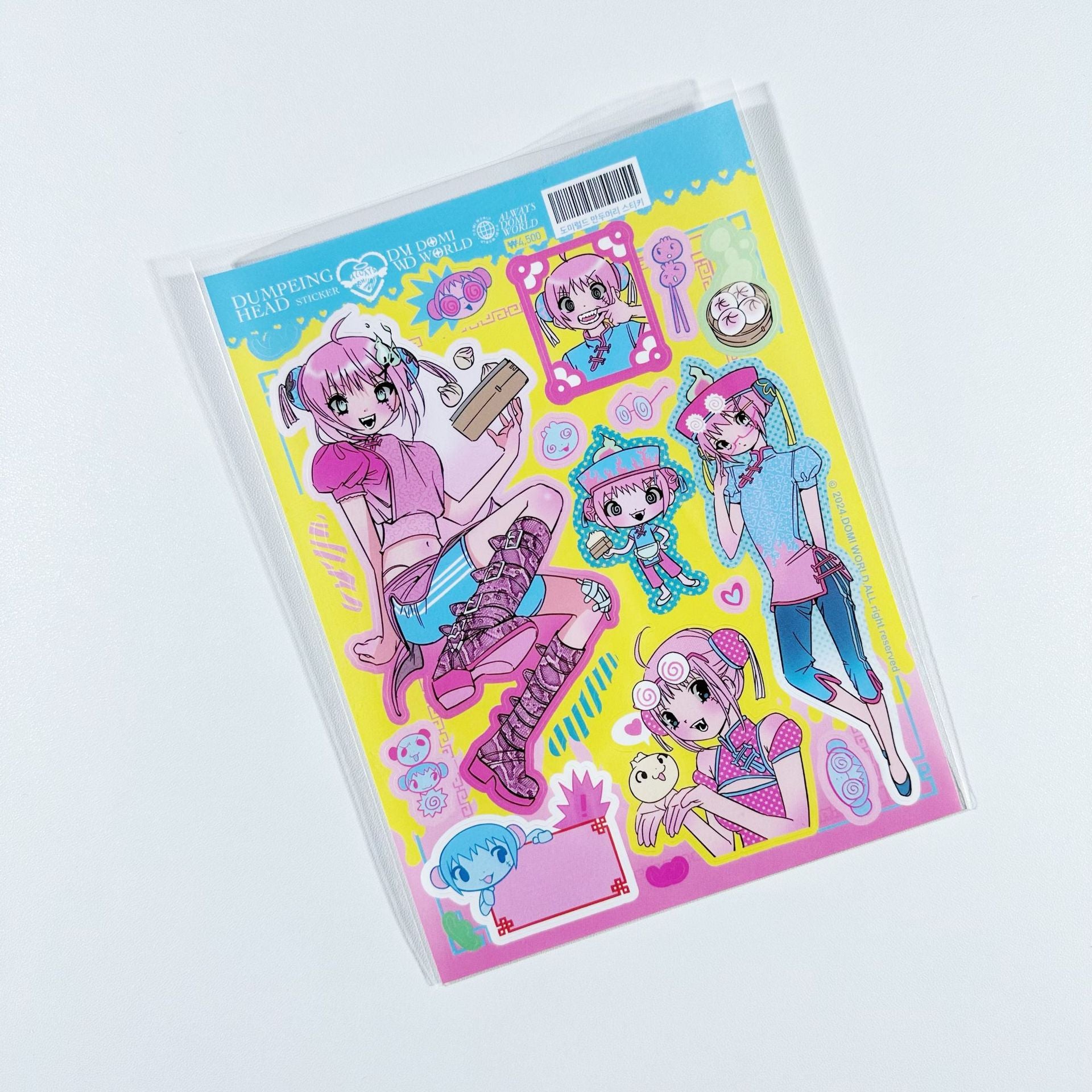 65da2876-30dc-4715-b78f-03342f30c6bb