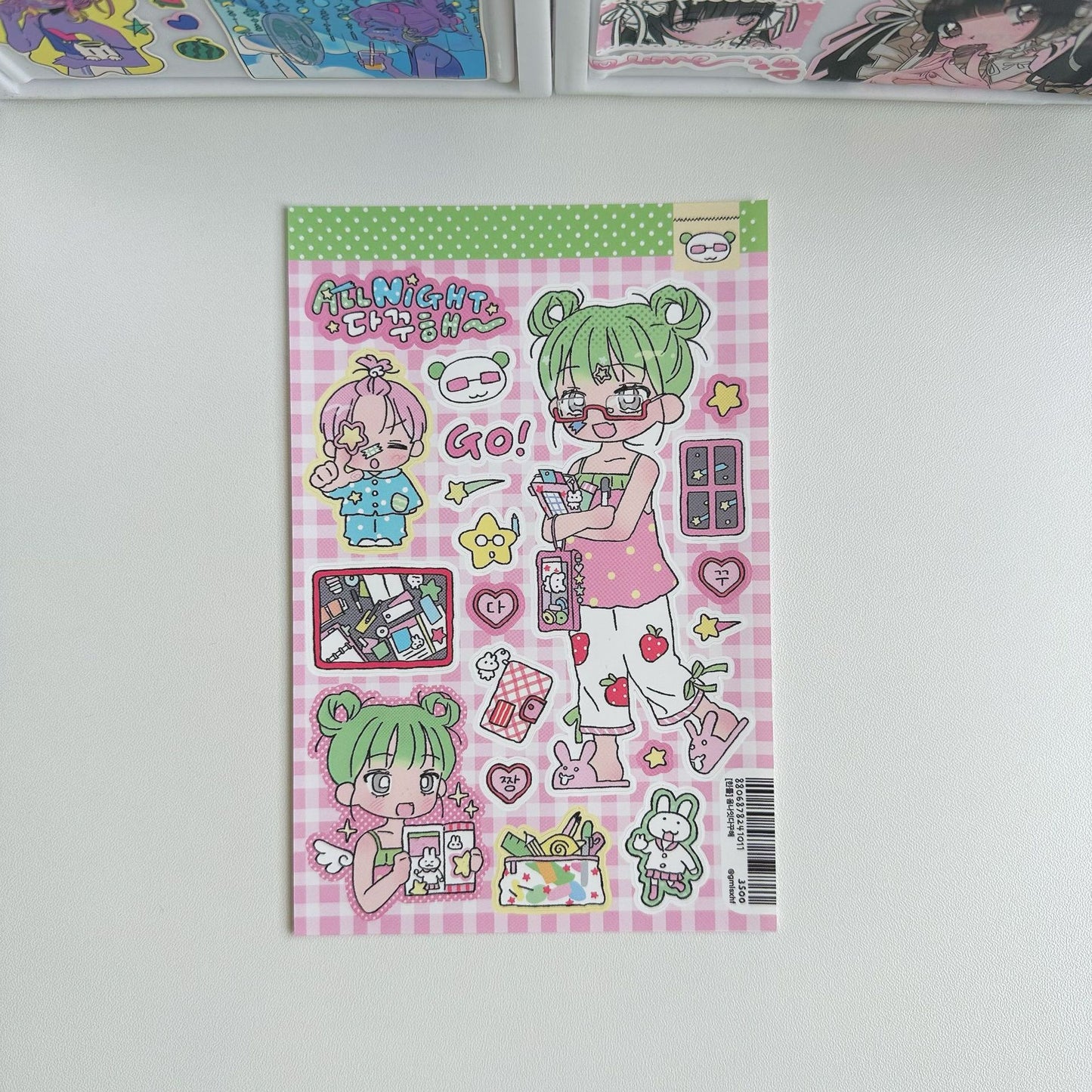 a6d5b784-9900-45a3-81ea-1390e8d57e0b