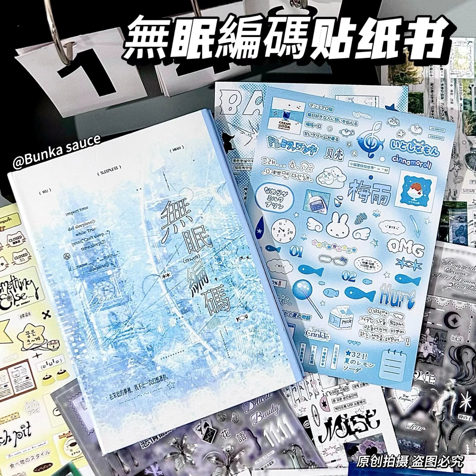 089ca004-b3e6-4985-b048-e6a4418aba53