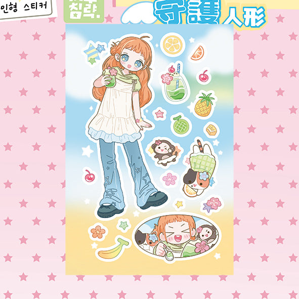 6c6dc0fc-b6ce-49f9-aed2-cbd5f739a8ab