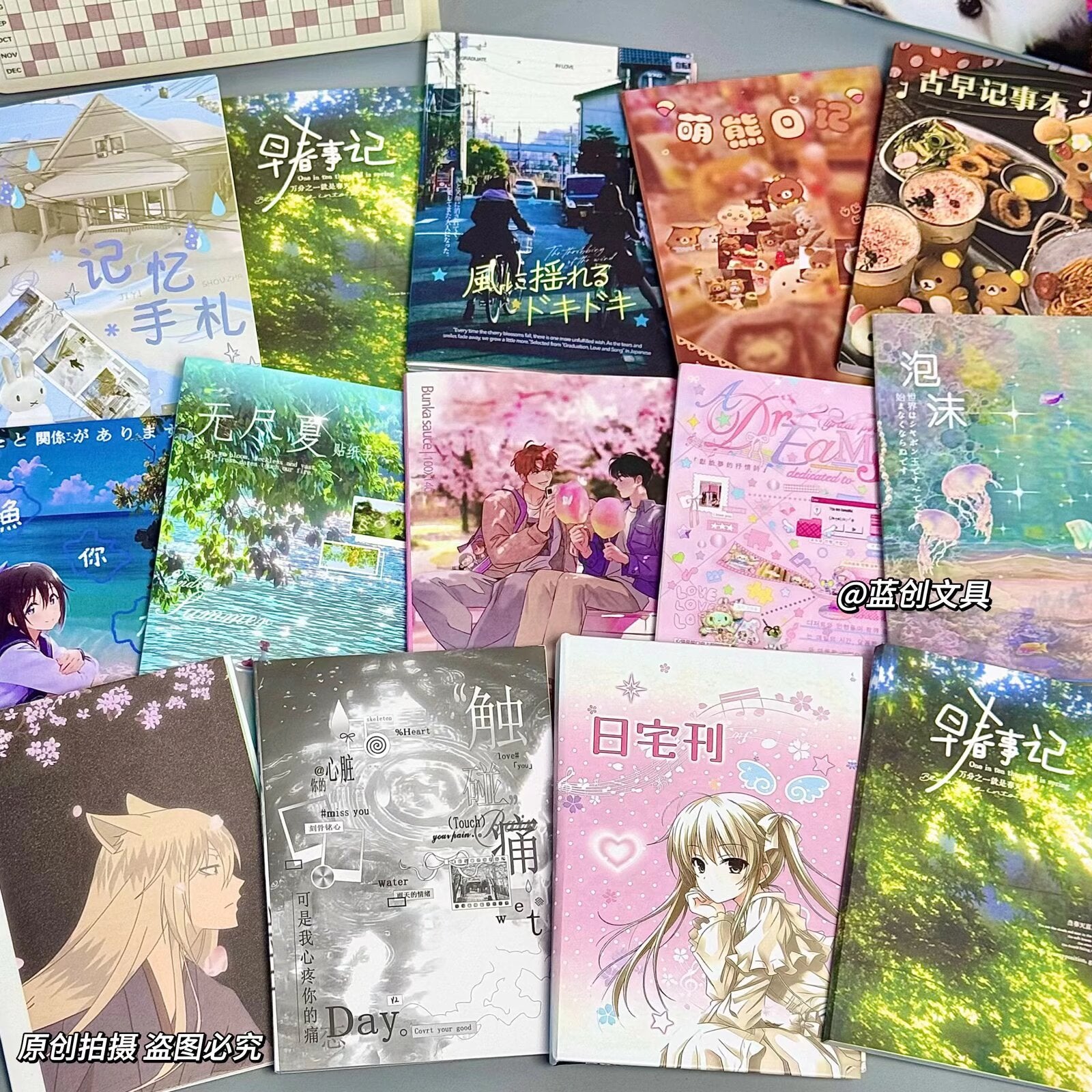 b12e5926-0018-4b25-a702-fb406b5a8706