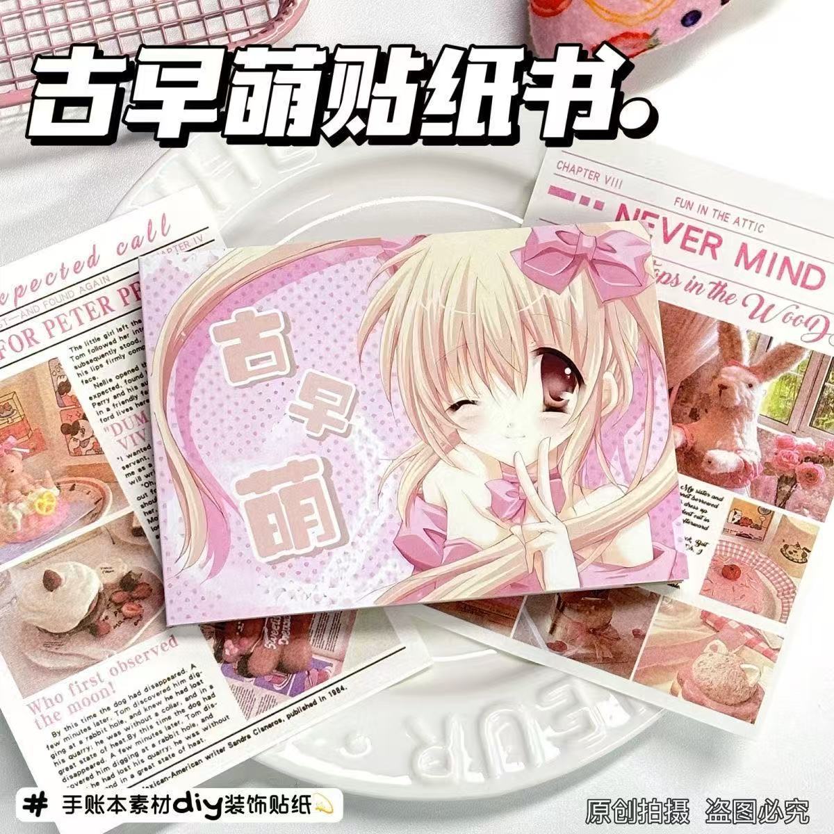 bd623a0c-572c-438e-a63d-e2c9e107cc7a