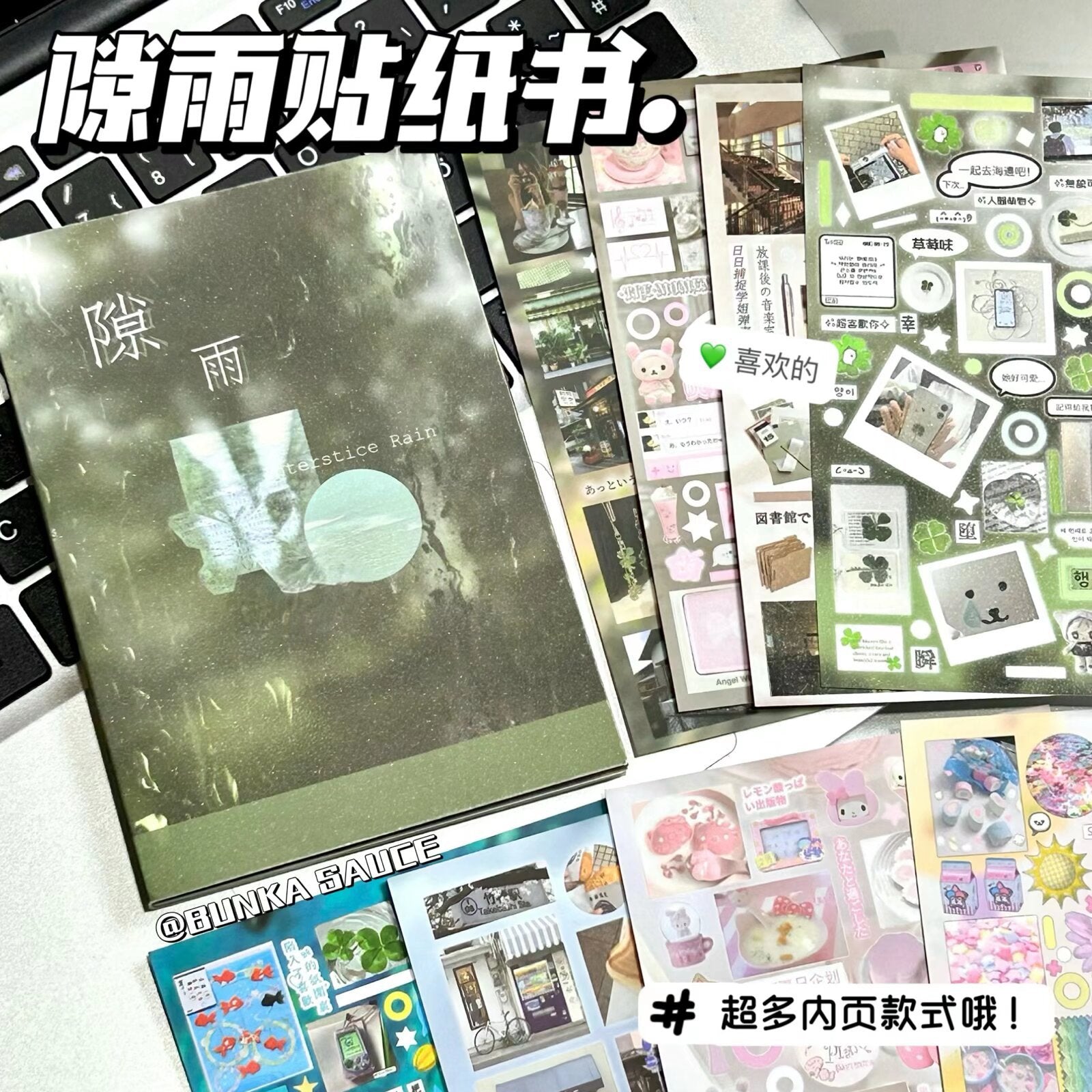 b7129db9-ad6d-425a-b930-1cedff7d609f