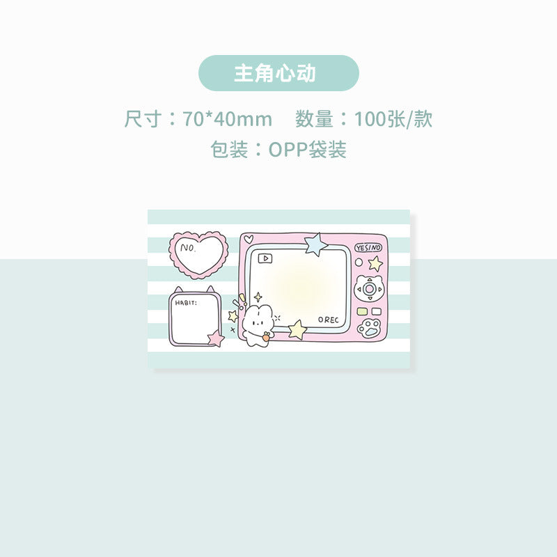 fe4ef88f-e4b1-4f6a-9572-f9344dd4b7c2