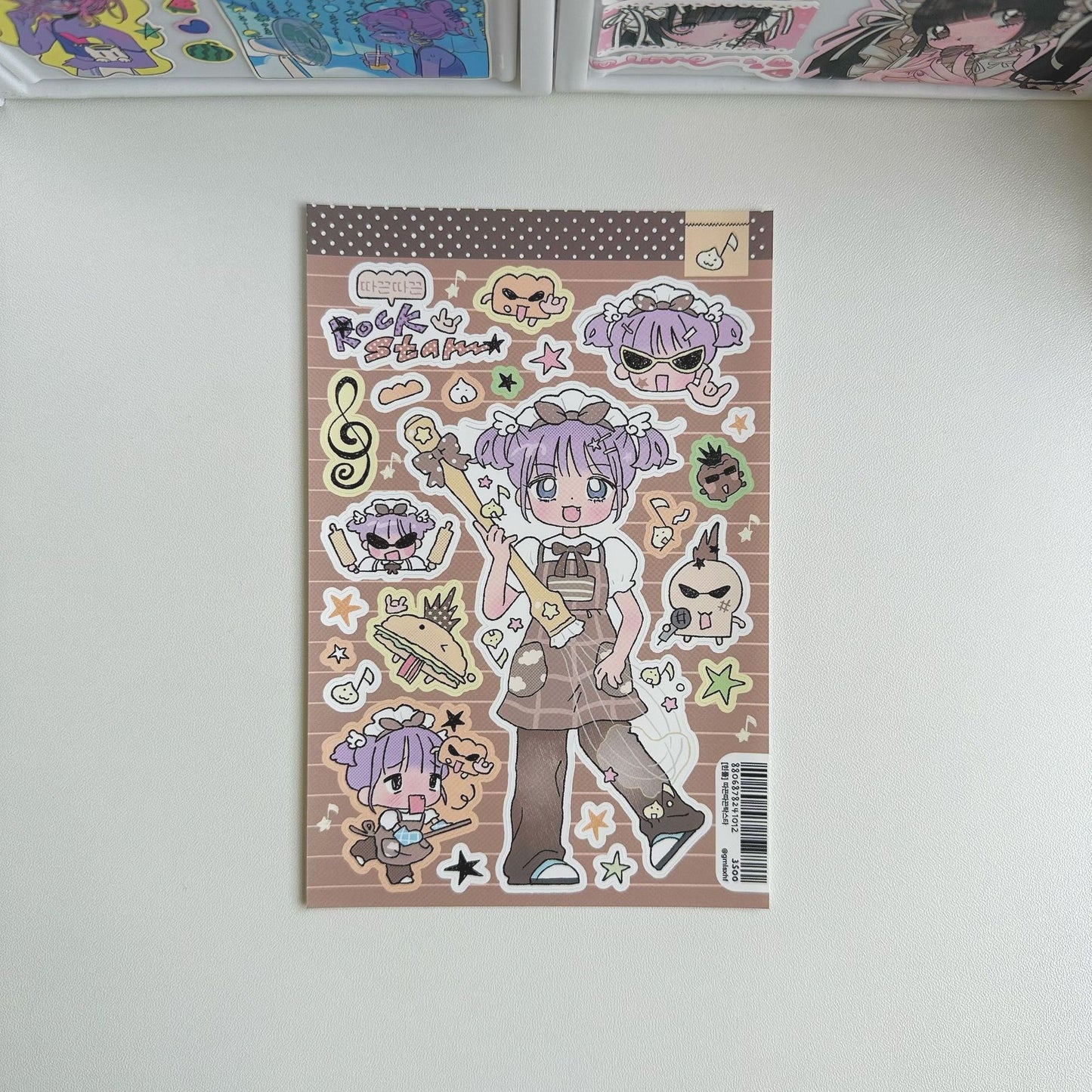 86ea61aa-fad7-4e0d-b110-13d9bc11f7cc