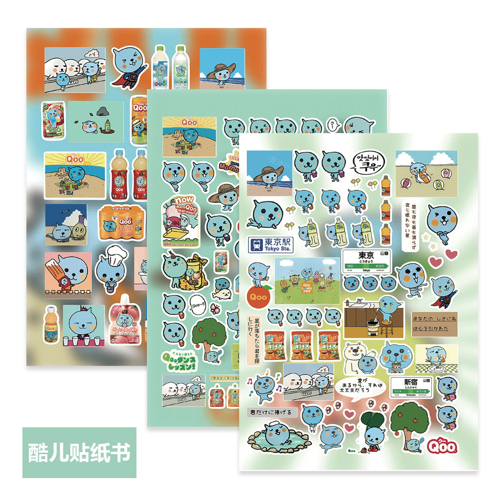 06c0b807-e765-42fa-9166-70891394eaef