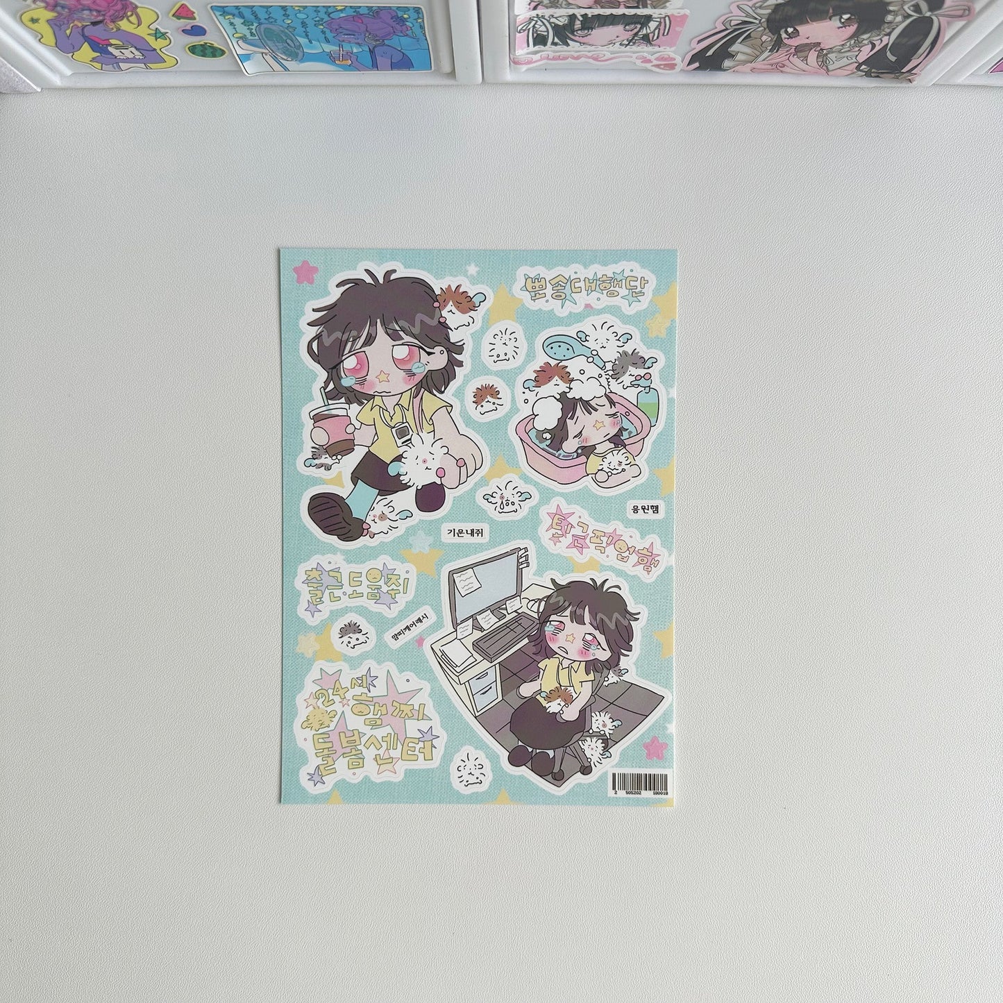 001f374d-a2f4-44a6-9930-20c8dc73353f