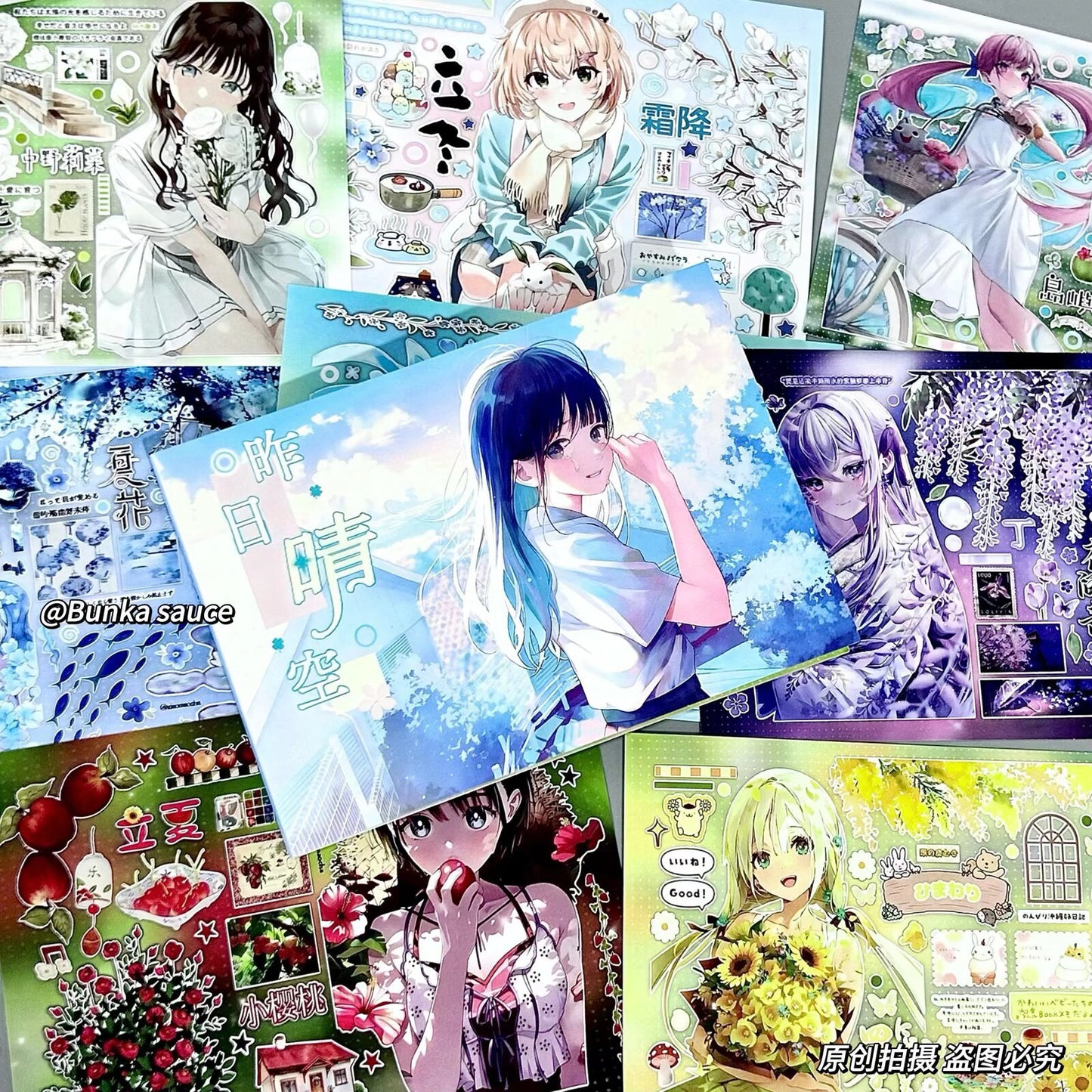 0de04757-78d5-437b-b70b-ca42cbaca113