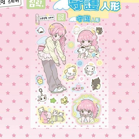 7c97b9c6-1fa7-4259-b4d5-d72ec87485fc