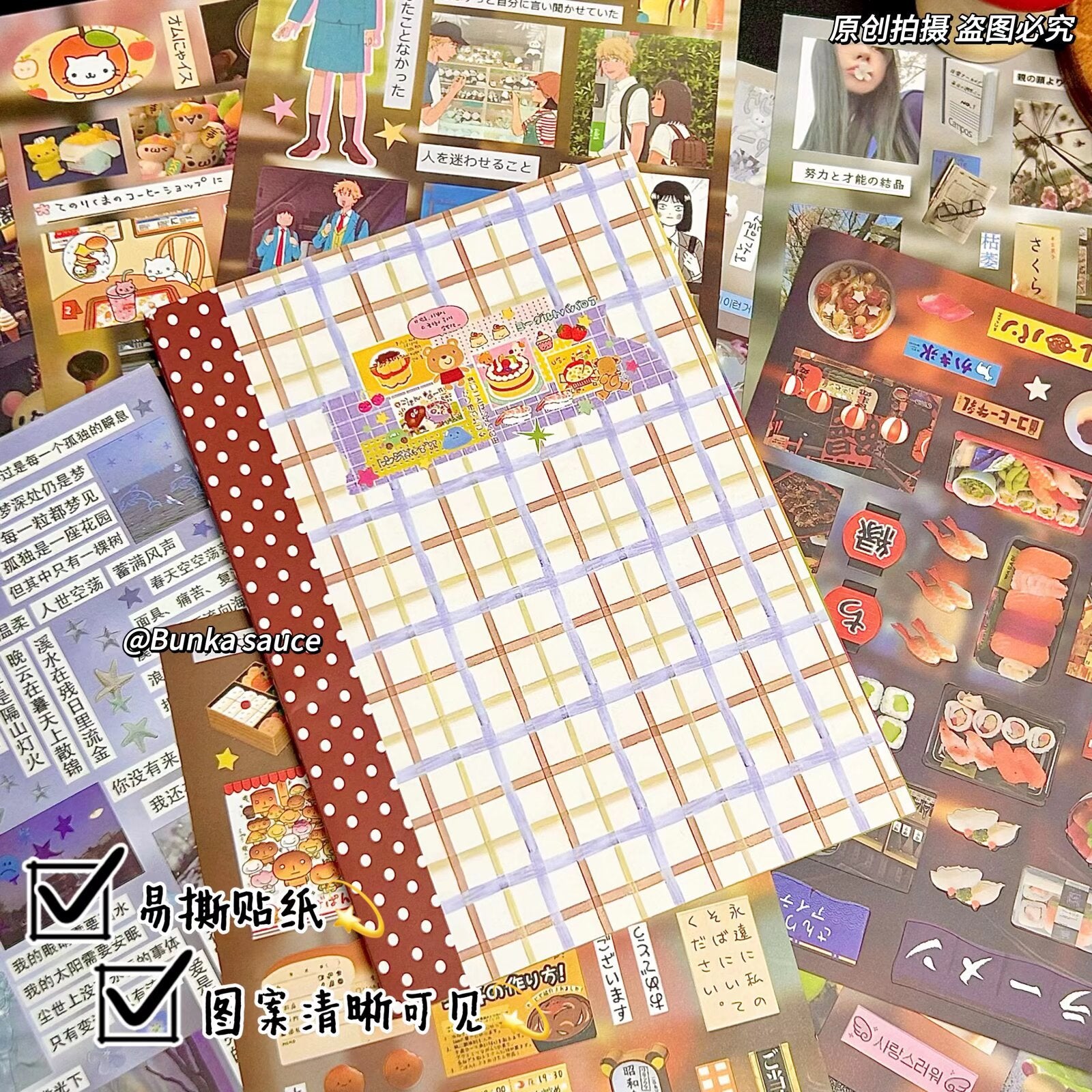 fdc75d76-80af-49ea-b5bb-3f076c312835