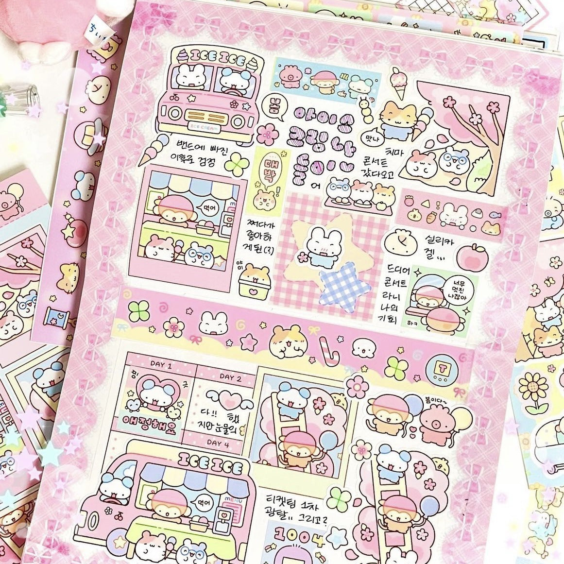 7c427d70-8f71-4137-b52e-70dcc109f7cc