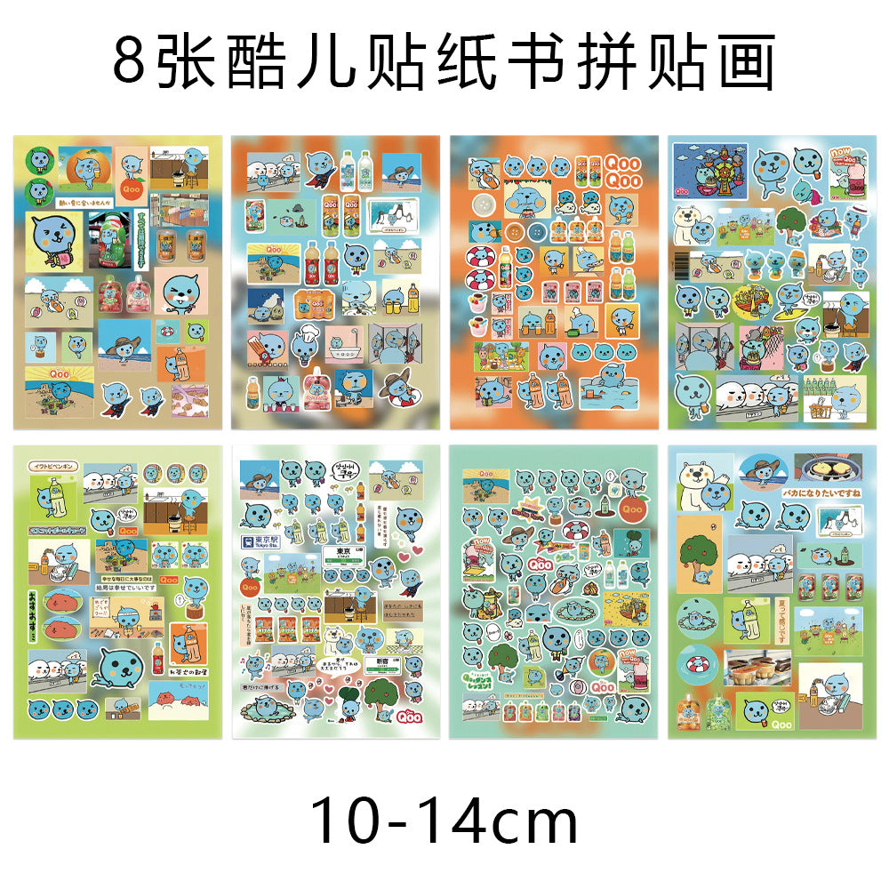 4b990b66-8742-413c-8c10-ae5a53e9d227