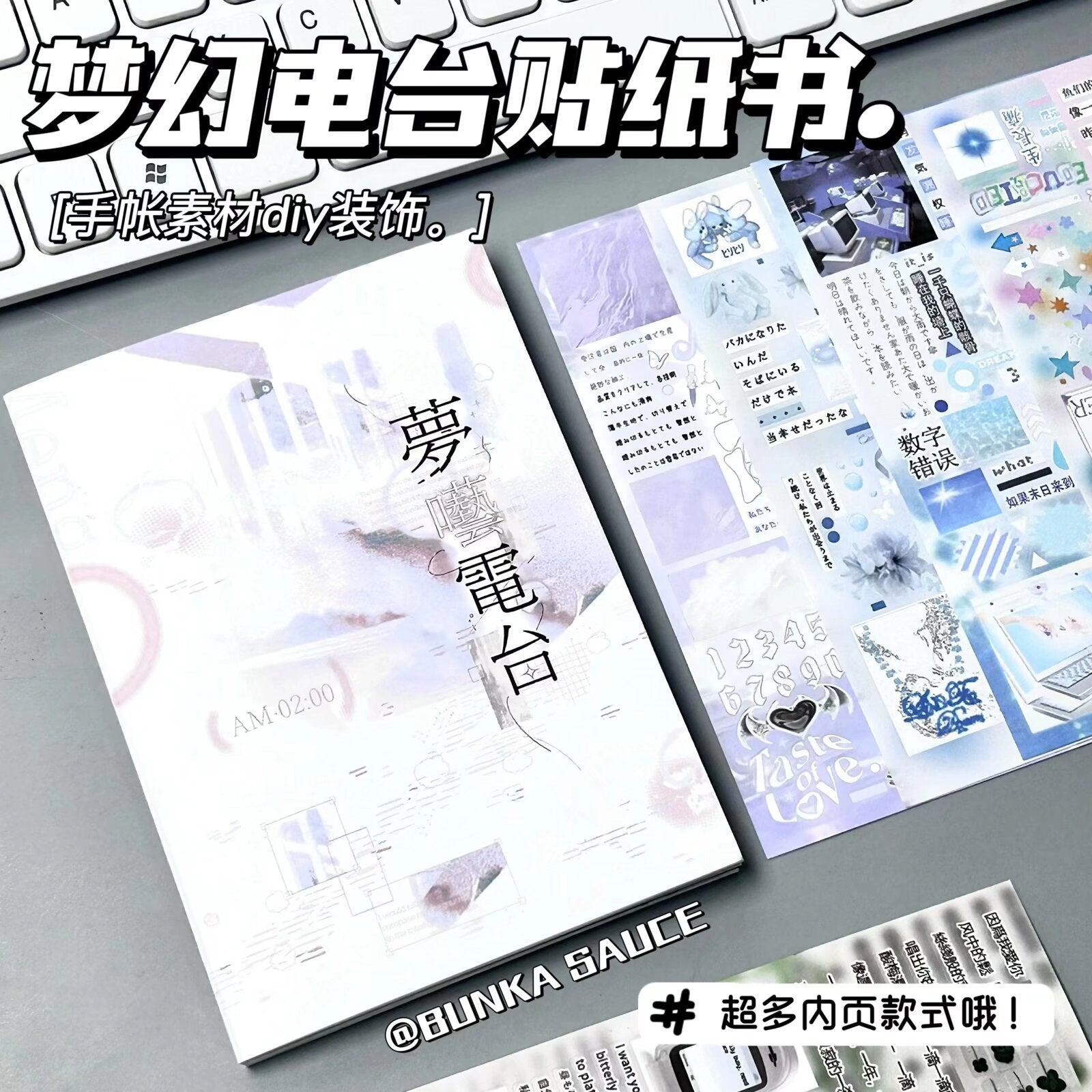 9d22354d-db33-4083-b3a1-b221aeb17436