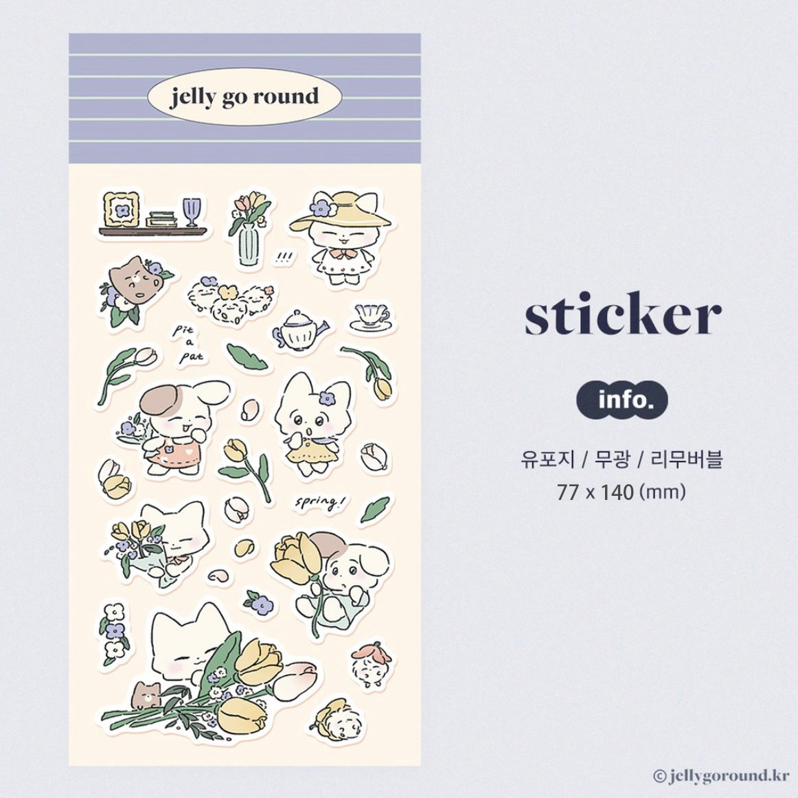 2087cdf6-602f-4d43-9ca9-939d516a2edc