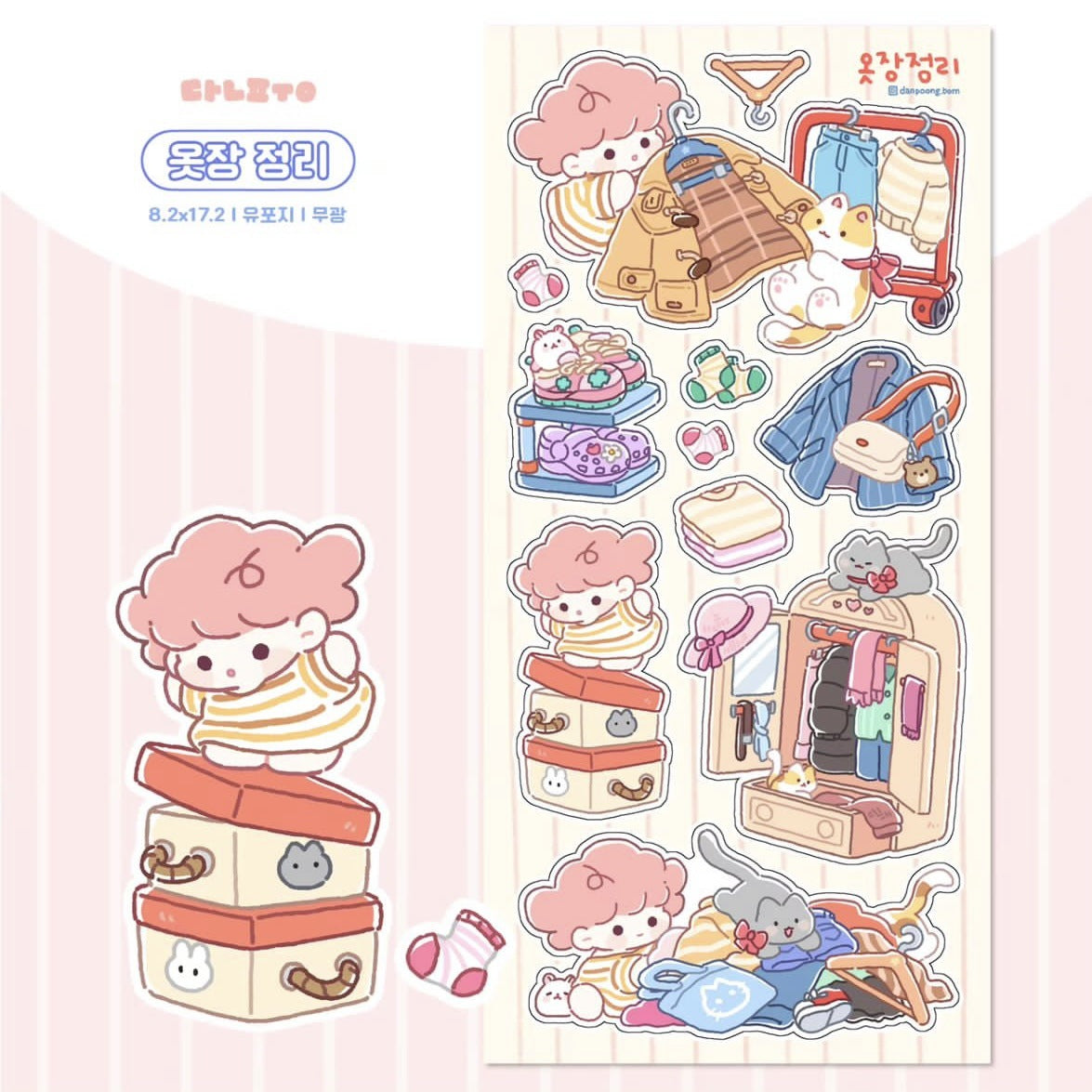 b1fe3e3b-22ac-47b7-a413-5bace4328fd0