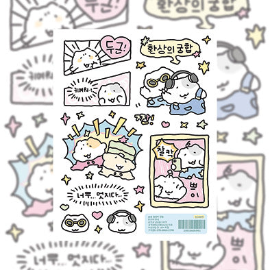 429cb439-24d7-4a1b-8cdc-1fed3939a3b7