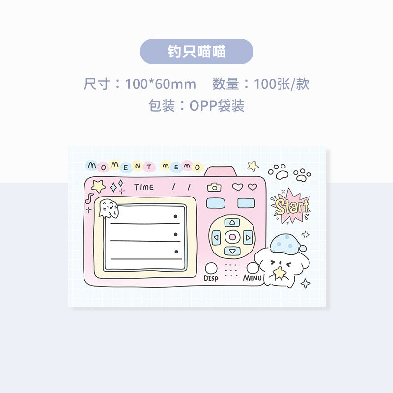 6ee4e16f-04ee-4adf-85c0-3c5f87db2781