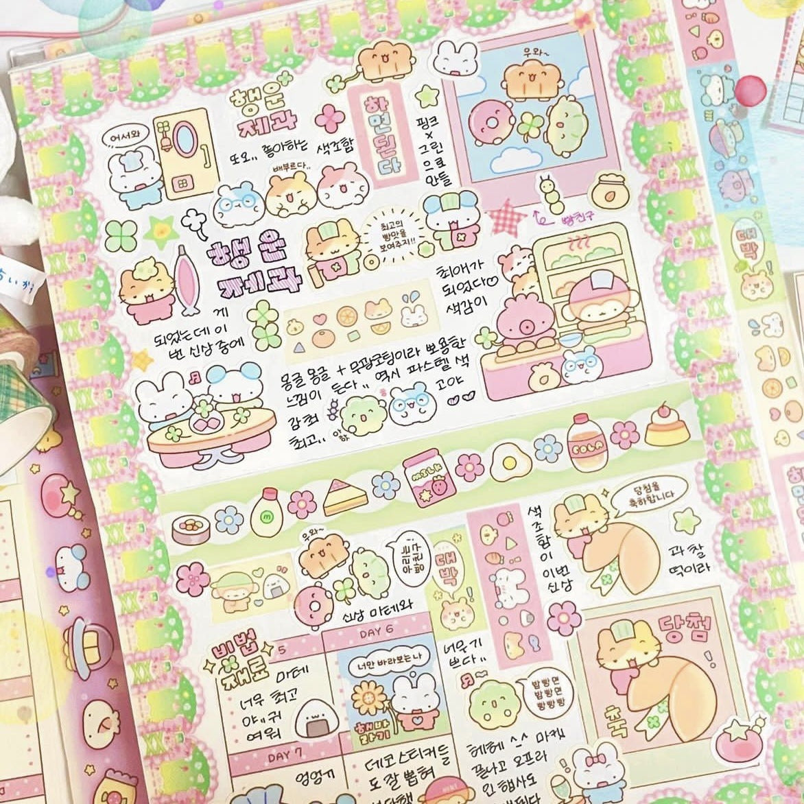 349fbb9c-b369-45b0-98ca-74fcb94a3804