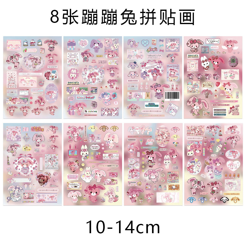 d59783ab-b1f4-4d21-a994-2e7103b37407