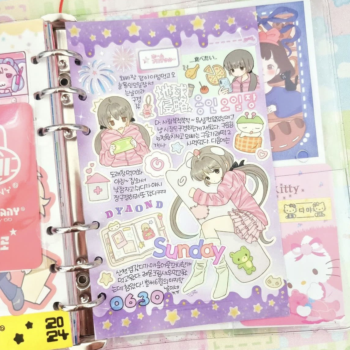 7e371166-7a3b-4809-b998-76ffd1b47d1c