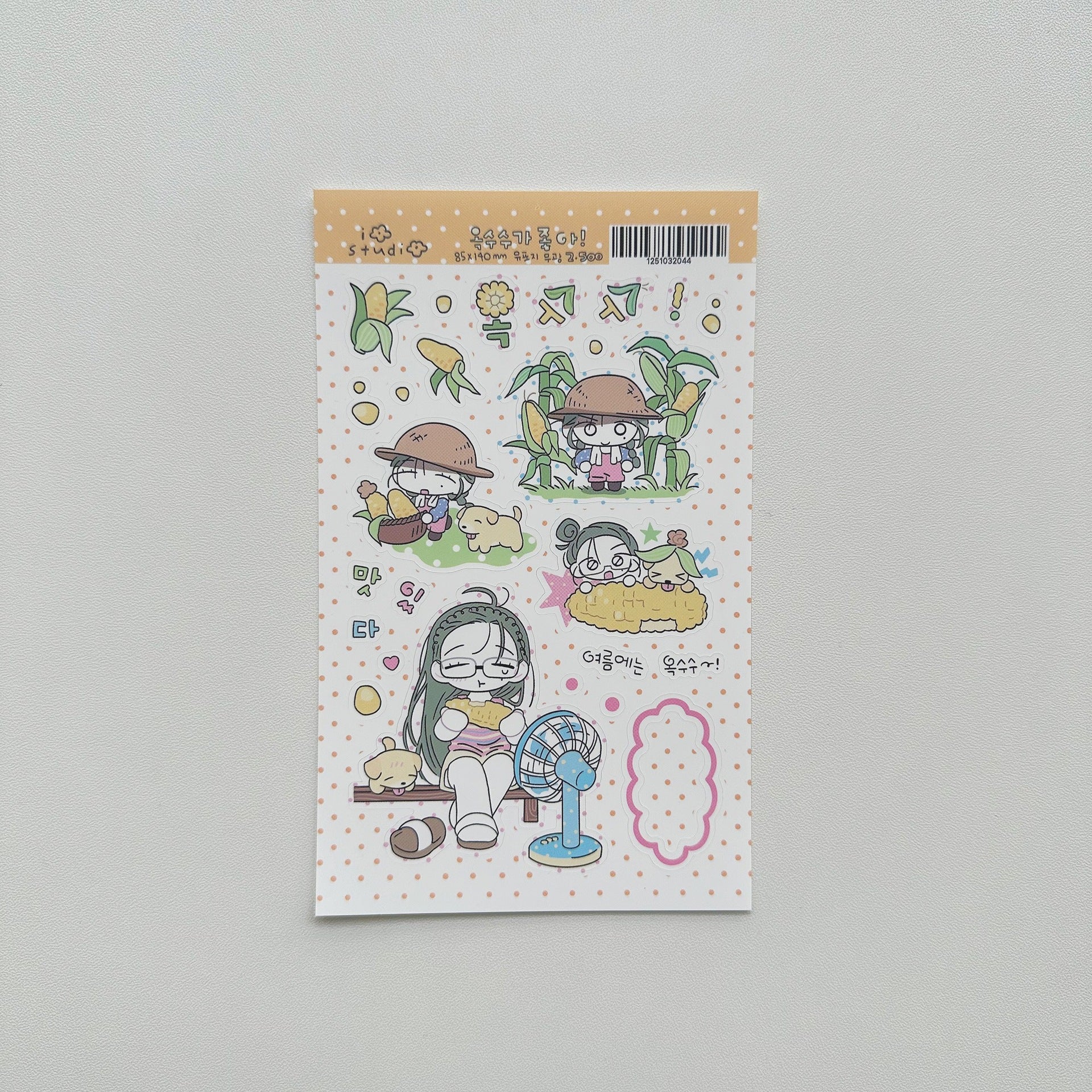 eb6aae6a-5098-49dc-827b-585b00ed9f2a