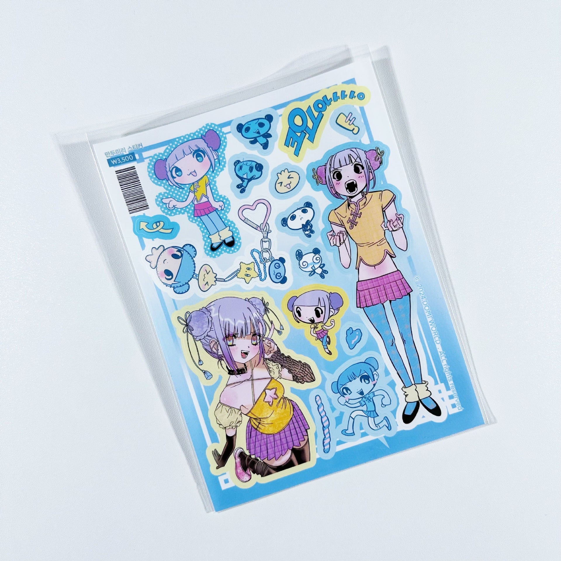 38952cf8-4cca-4b02-adcc-eebe2cb5c25f