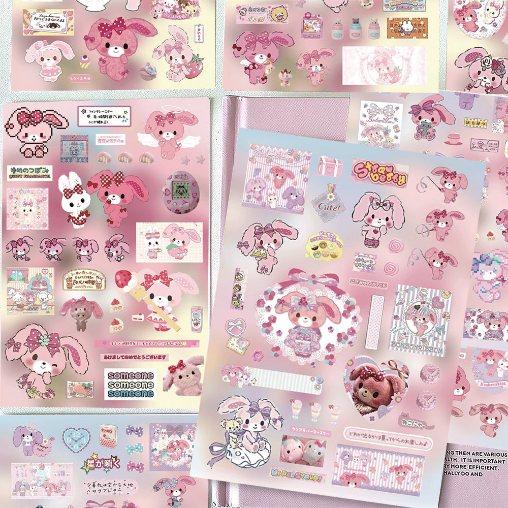 e7b5338c-af88-4f4c-b1ab-609b7c946311