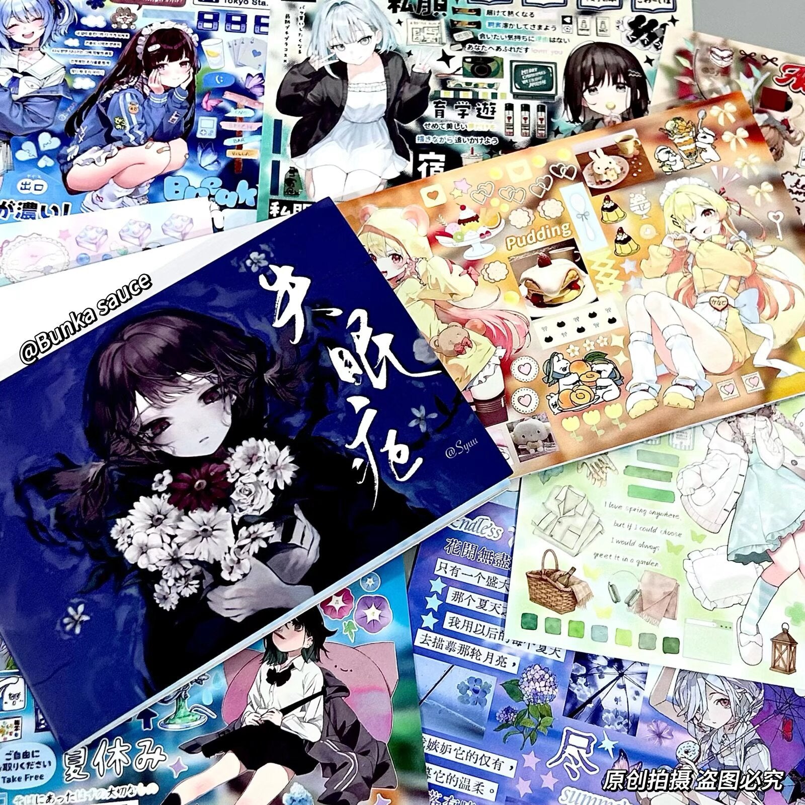 be7fb086-5f12-476c-b0a8-7ce8400770ac