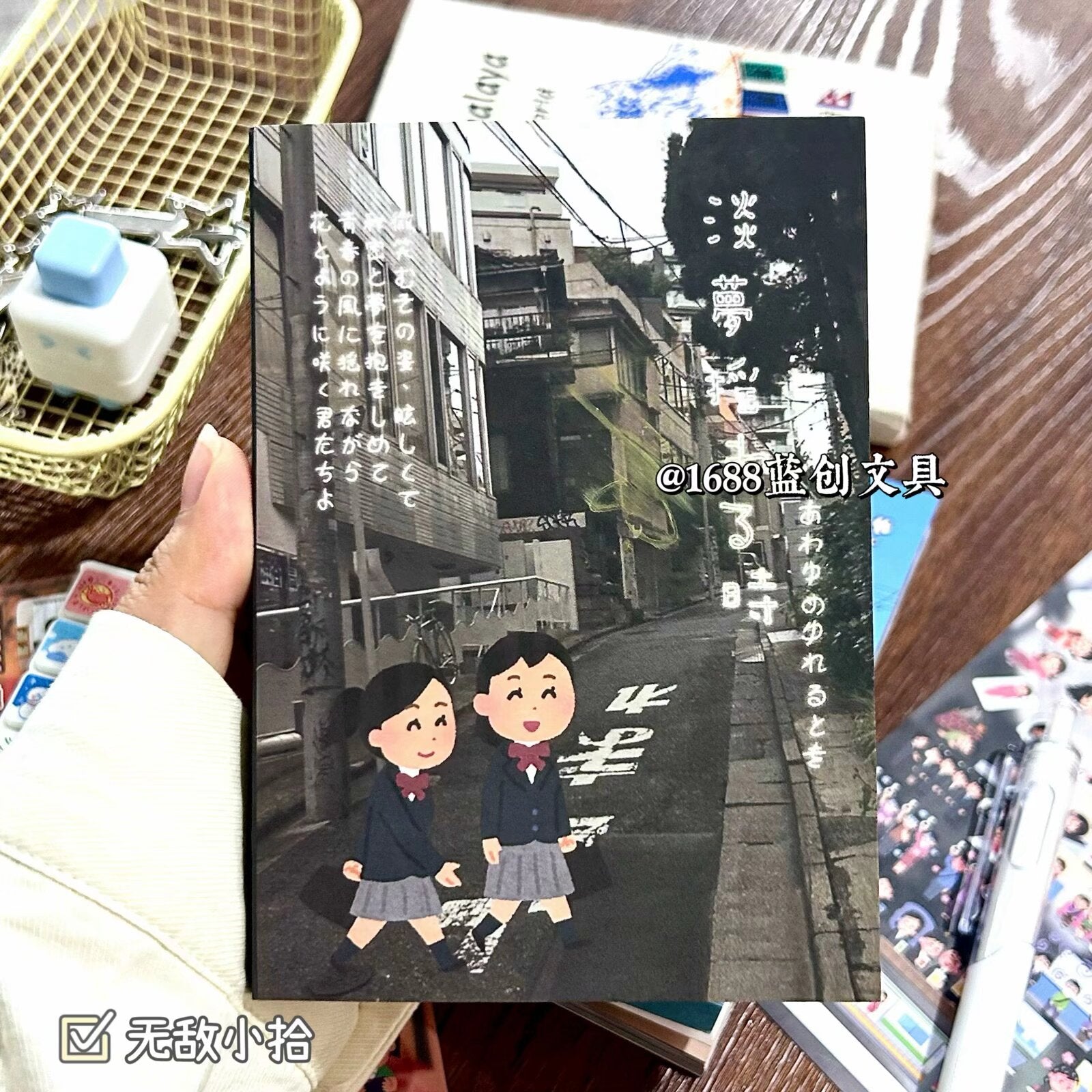 09631584-90e1-477c-805c-274161278632