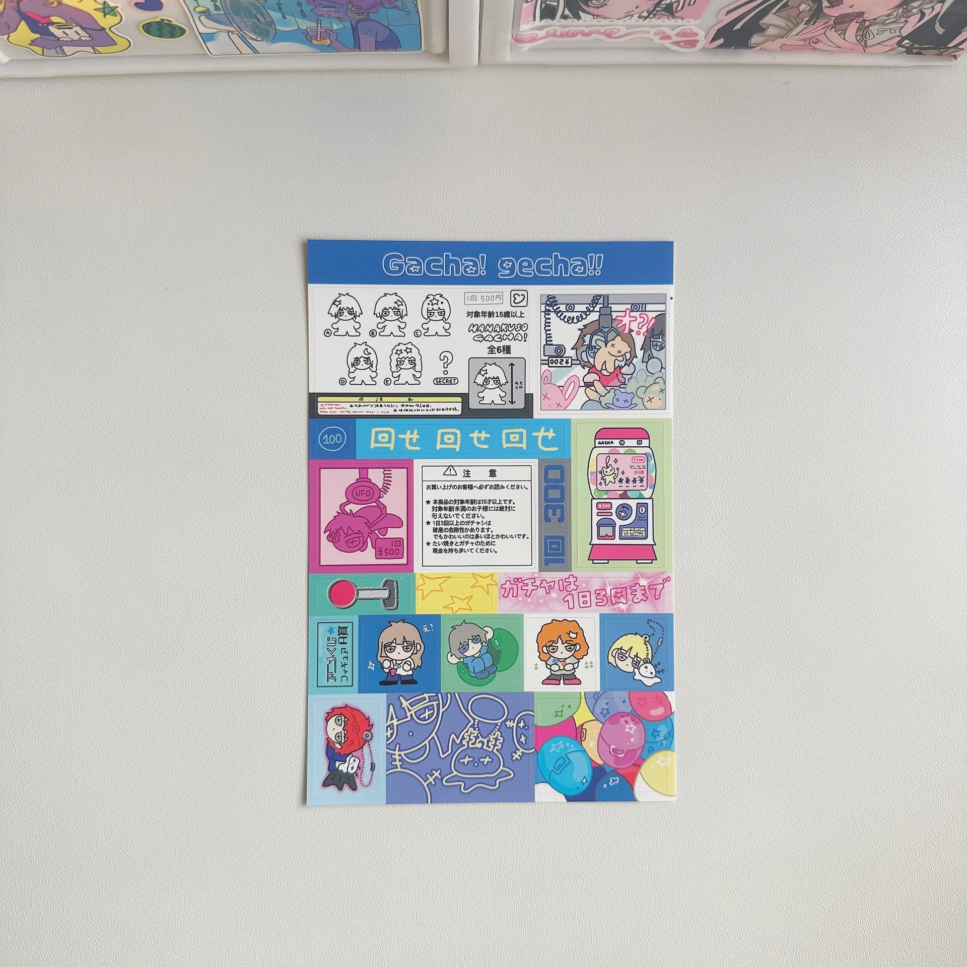 c62cda7e-1083-4e7a-a31c-86965edf8ea4