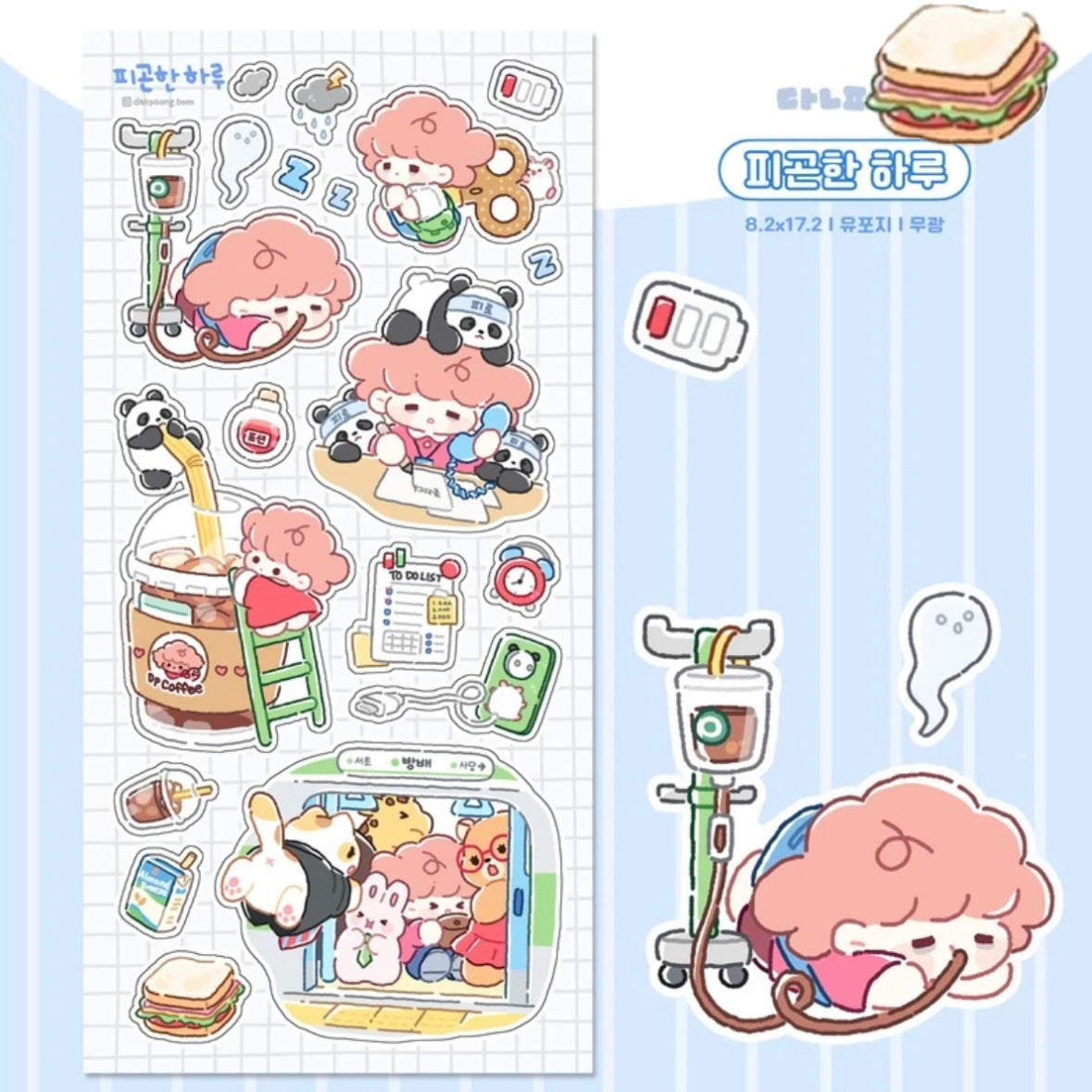 e74b1098-e716-4fe2-8f12-6068dd7afaf4