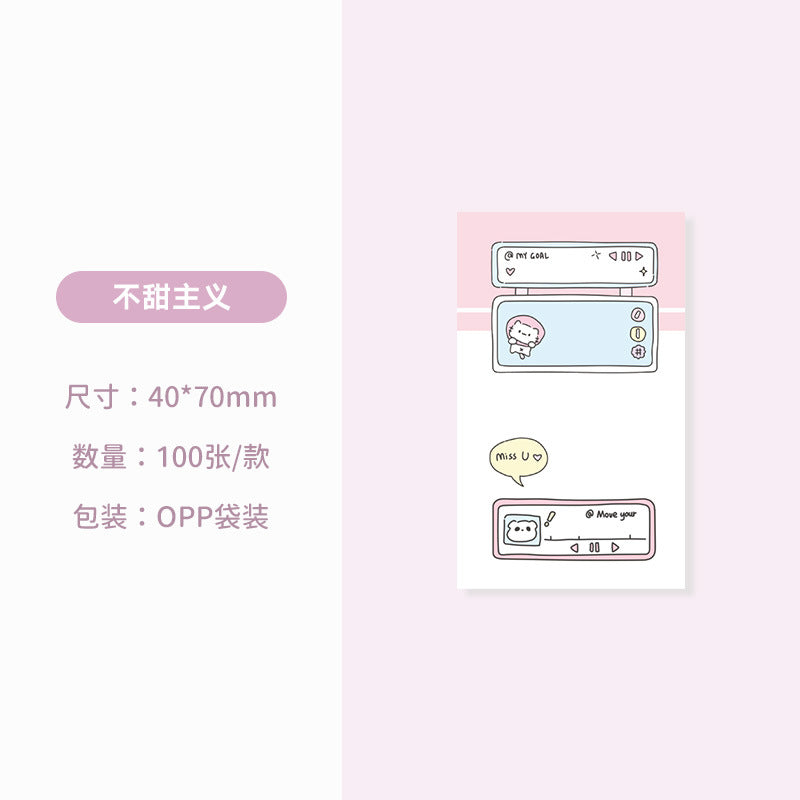 c3f97dfa-0887-4b12-ab49-76f382c071c5