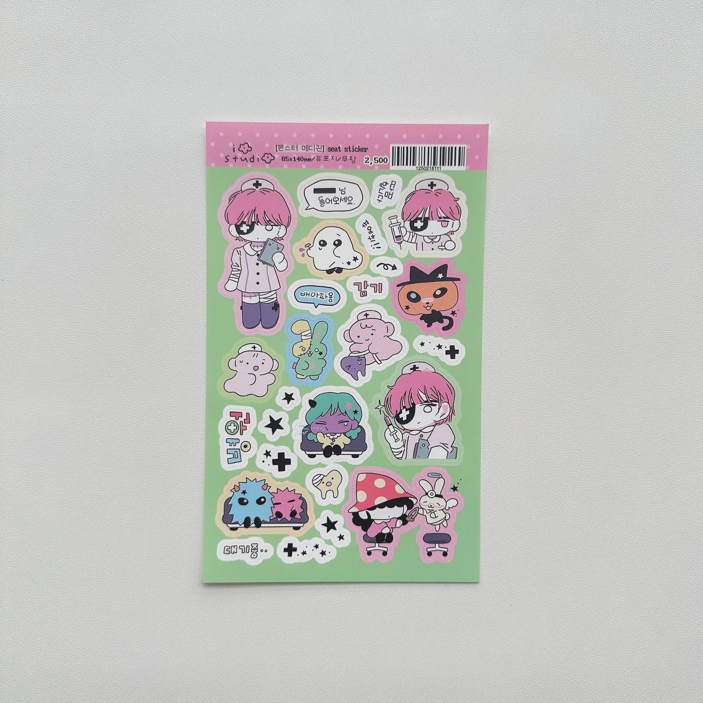 026c2a86-045d-4030-9703-c45fce796f12