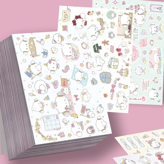 0d9d142a-342e-4538-b7a7-7267157f5245