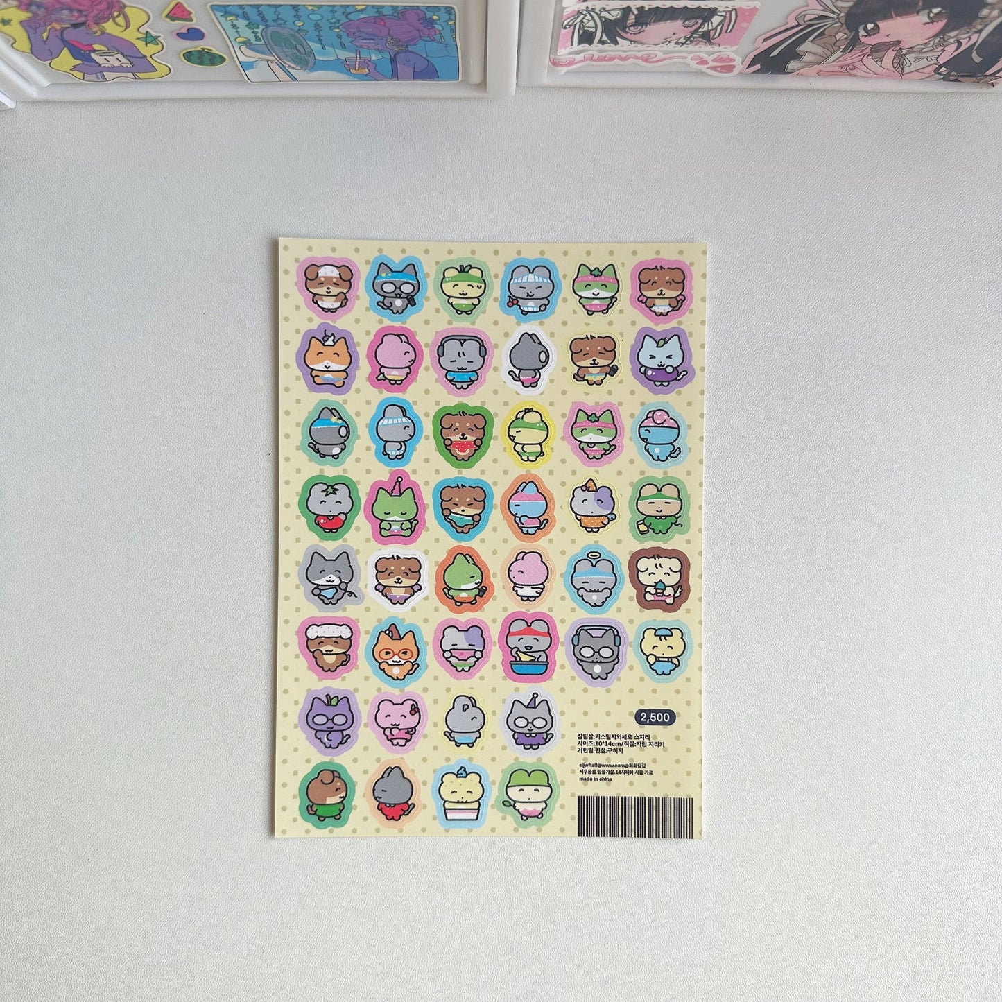 2d556978-a47e-42f5-a0cf-9694df3ac402