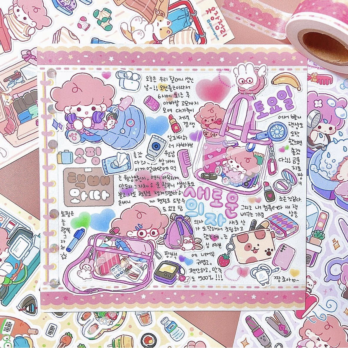 428f4f4c-997f-4f82-a6ff-8b66a0ae8e4f