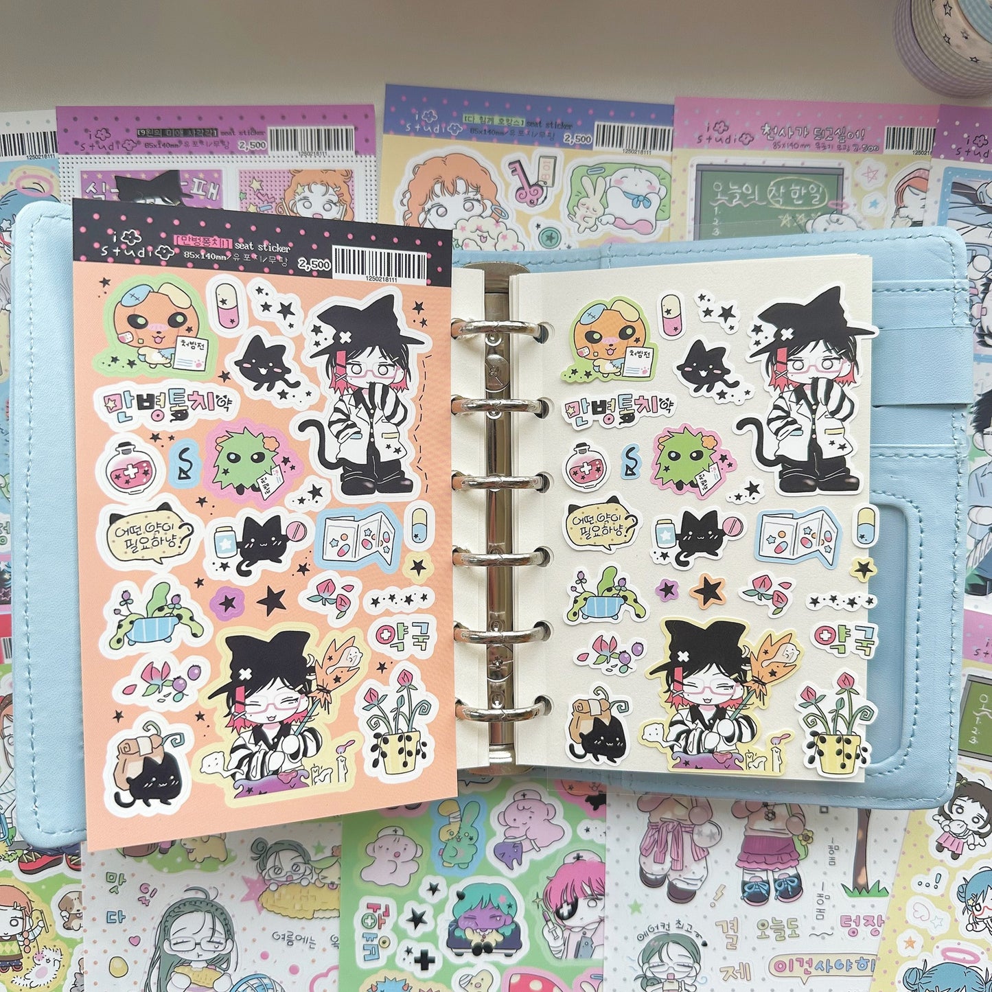 875780c6-04ea-4091-9c59-eef64a201301