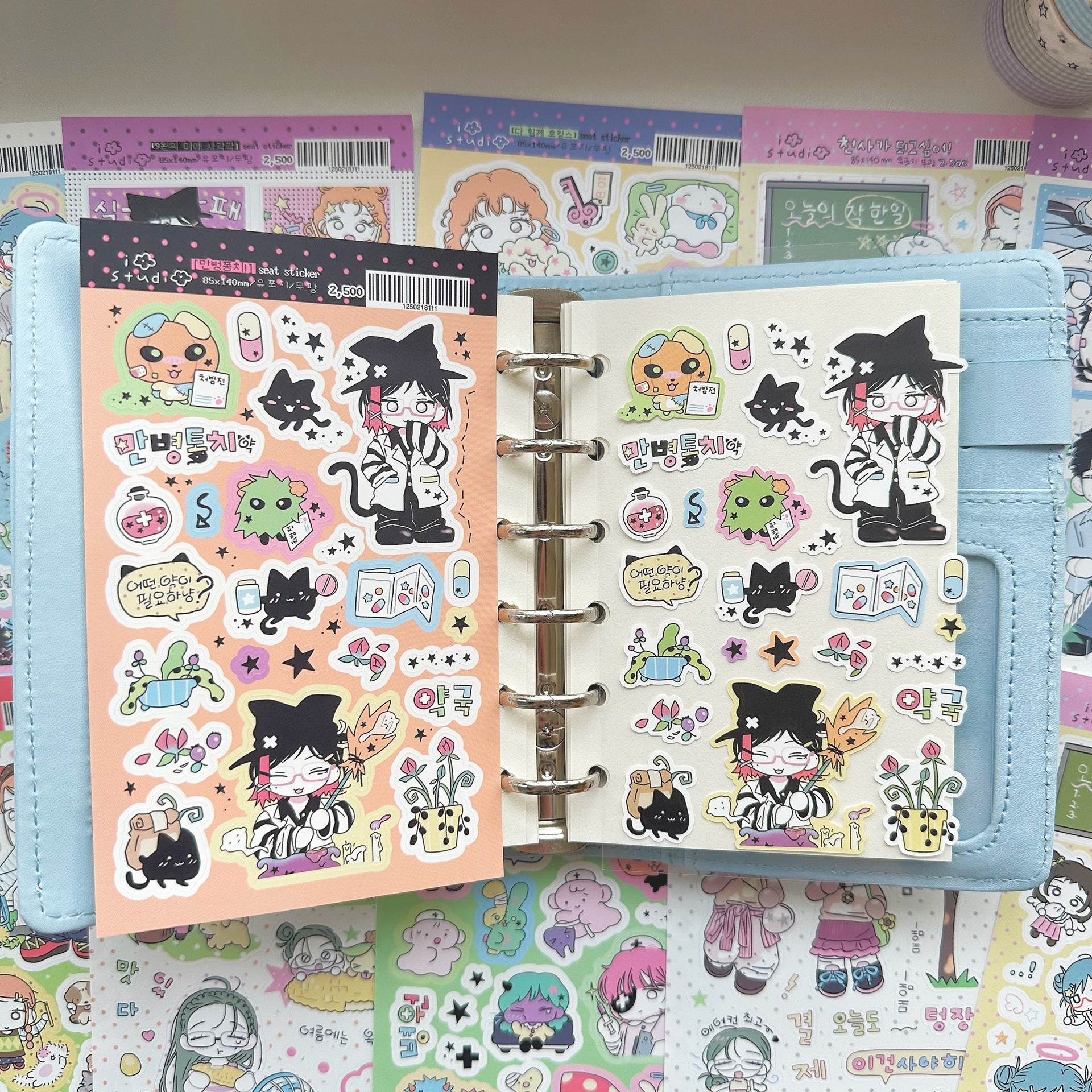 875780c6-04ea-4091-9c59-eef64a201301