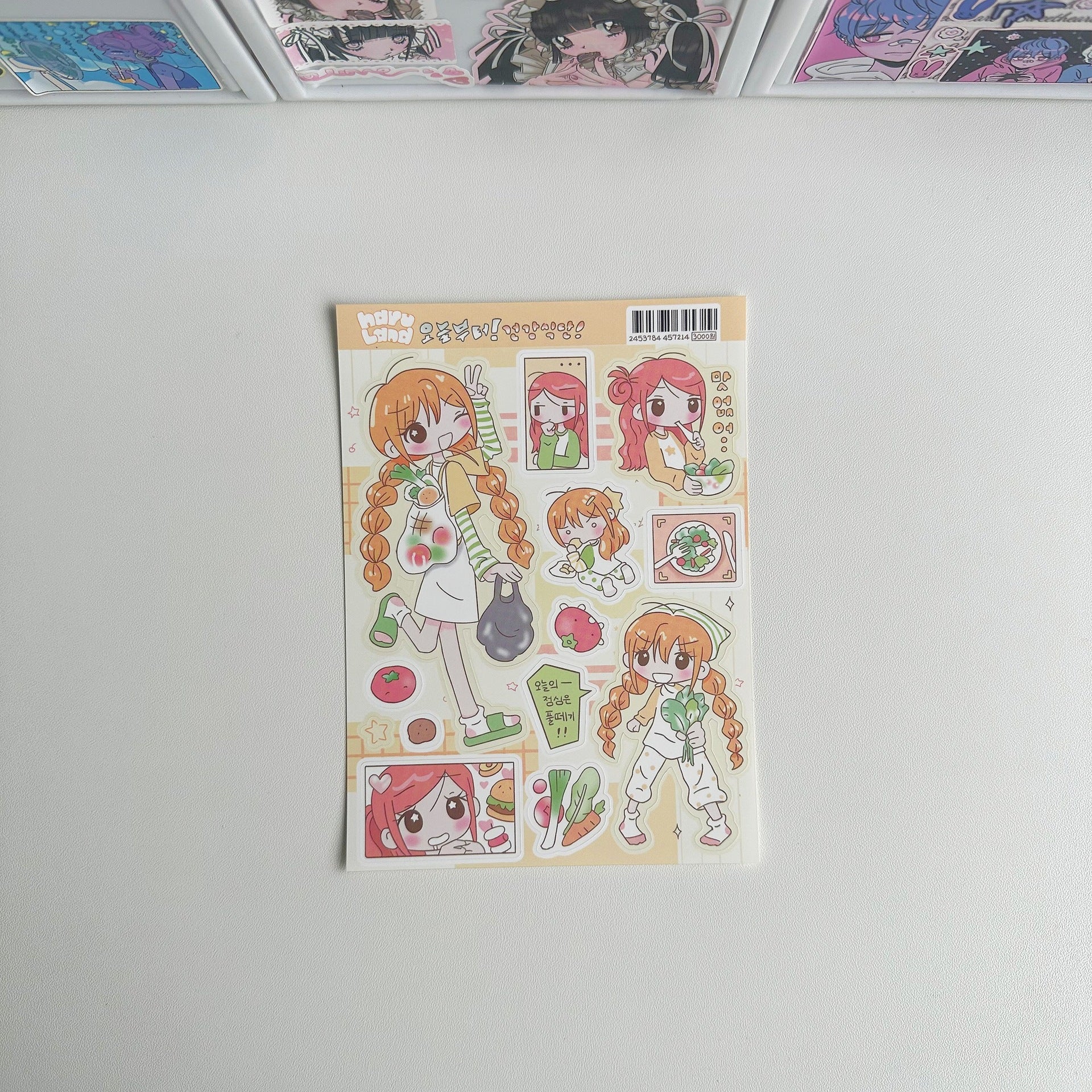 c81fe089-2215-48f2-8b8a-d58e8f328ea9