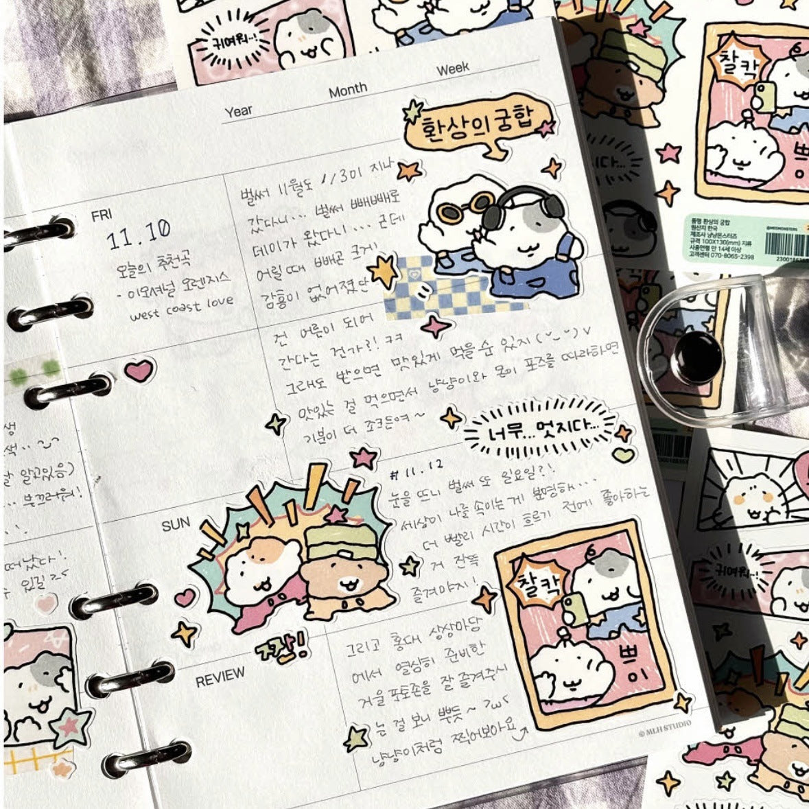 94188888-5d41-4cf5-9df6-f4c9a026c9de