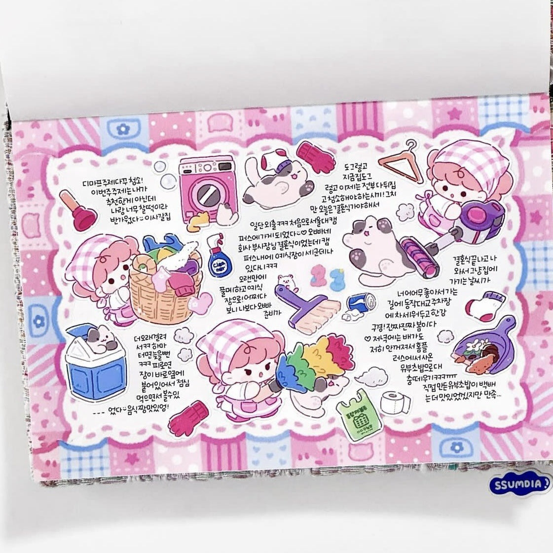 a4f1935d-a3ed-4879-a41d-3be8c7f07f19