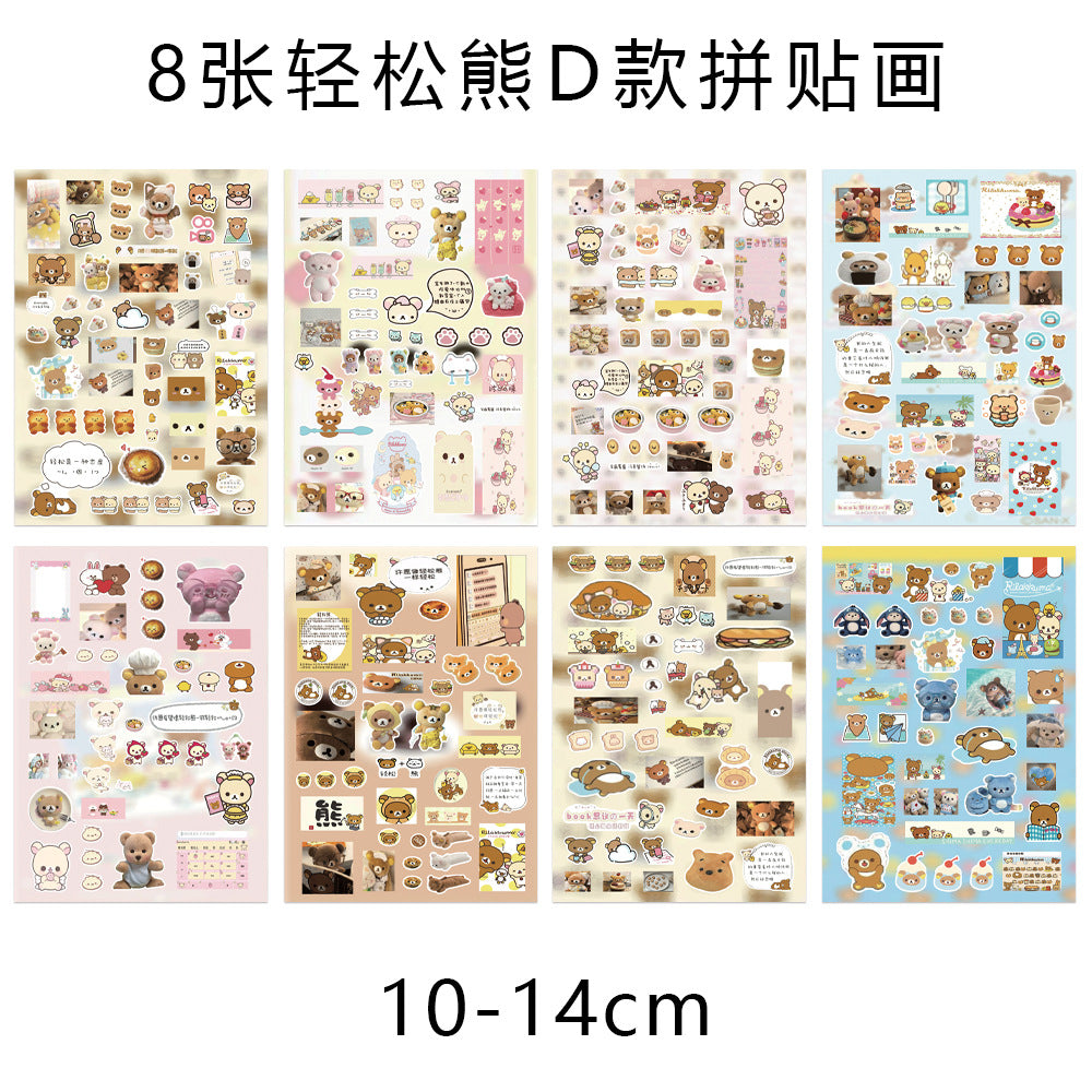 7fd465d9-1592-400c-97bc-18da4d4d469e