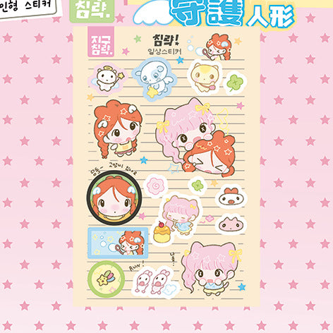 e923d653-2848-4359-be42-7de704e69972