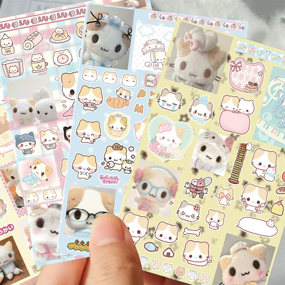 7288525b-ba4f-4079-902e-95048e80b039