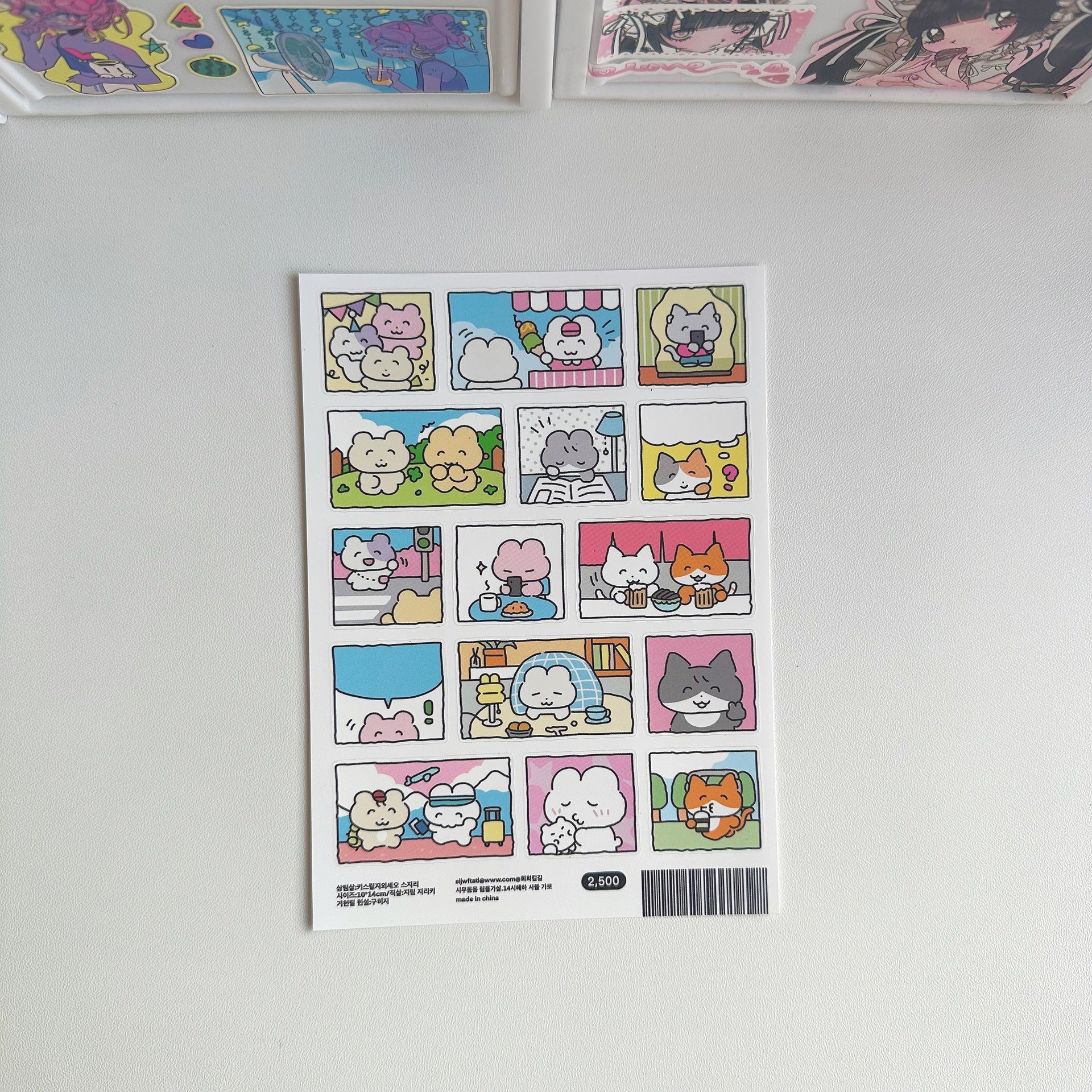 c5ccb0a0-1705-4c44-ab3d-2dfc33cb7a51