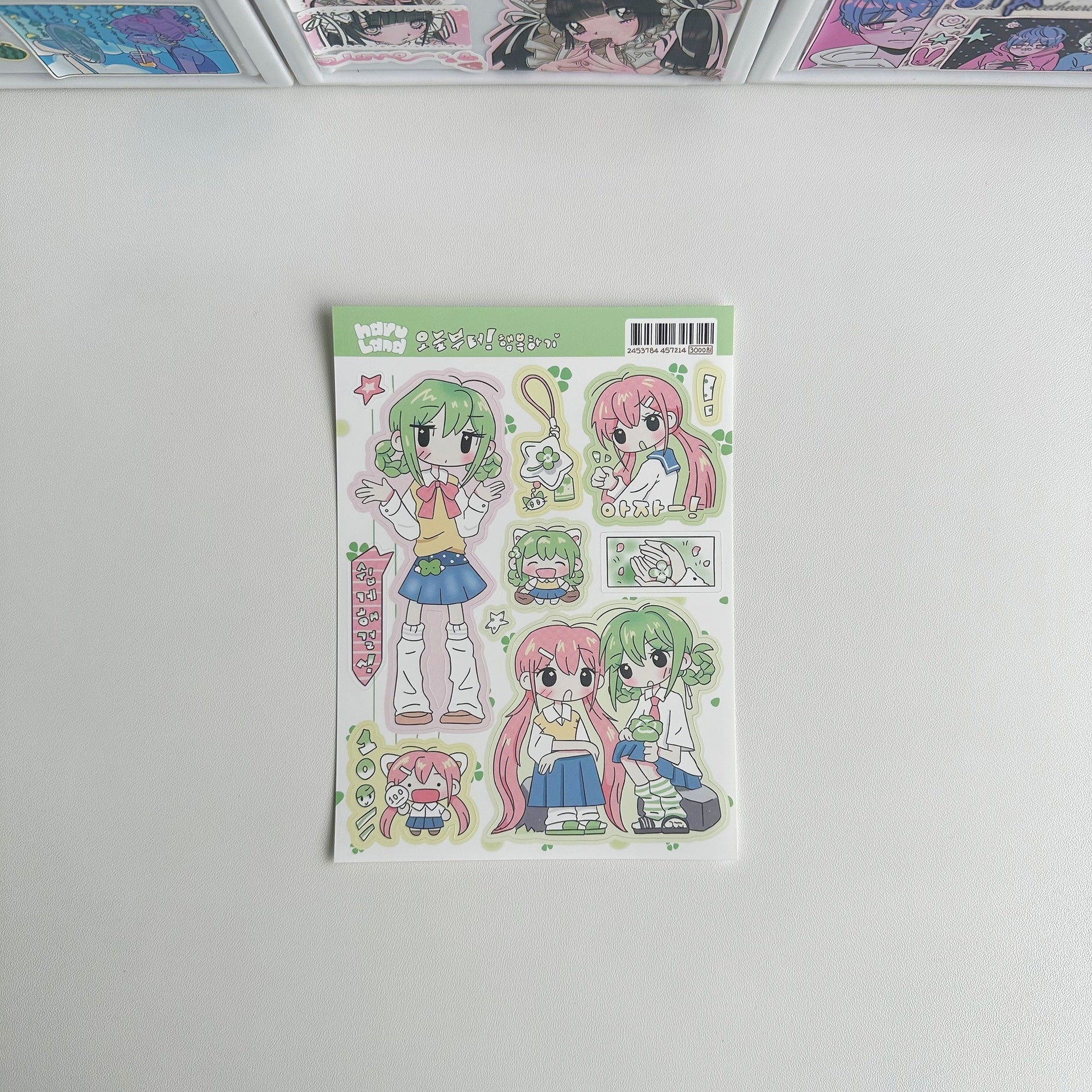 4fc4751c-7aee-4682-8ea7-bb40c6432d3e