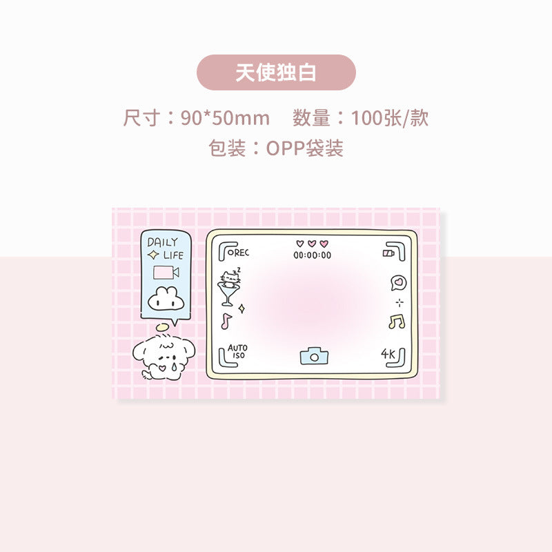 e9e971b6-af24-44cf-a60d-fff8a4b1775b