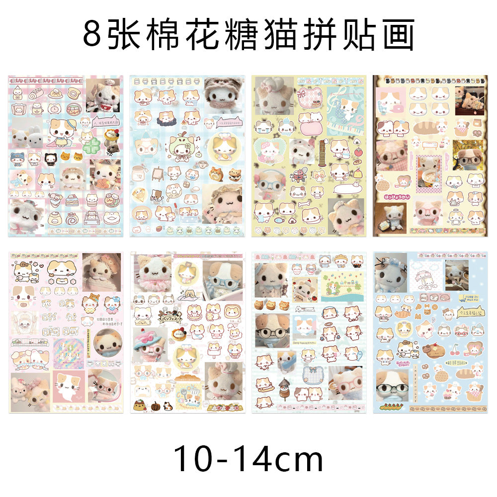 0517dcef-7df6-46b2-a2eb-a6ad5bc8e50b