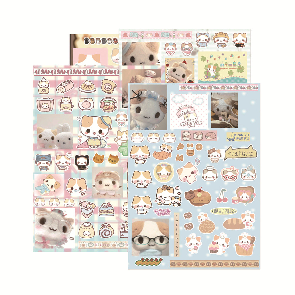 b2512b32-8326-44eb-aa55-900166ee71f1