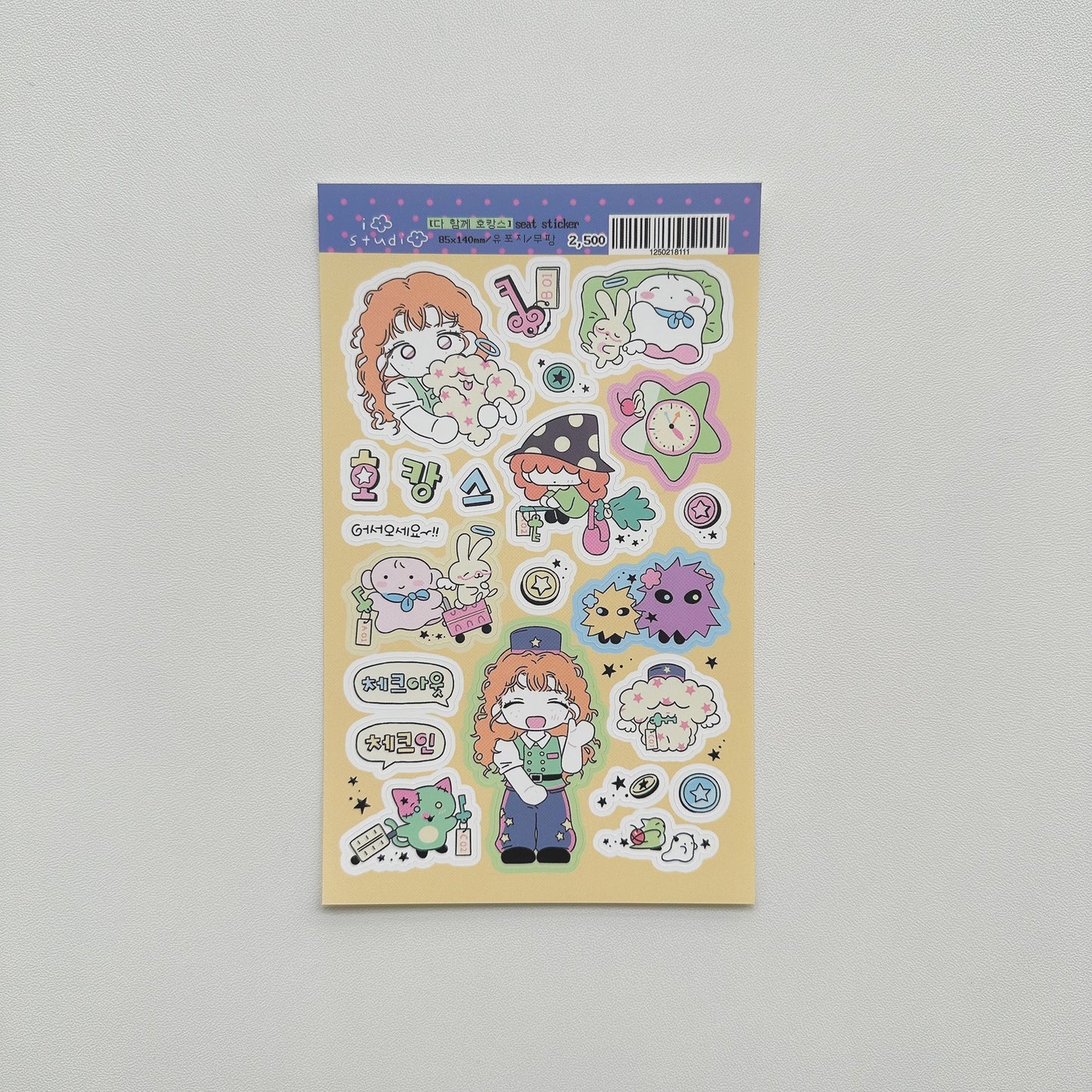 fed68d87-63fe-494e-8e41-6f9f450c84ab